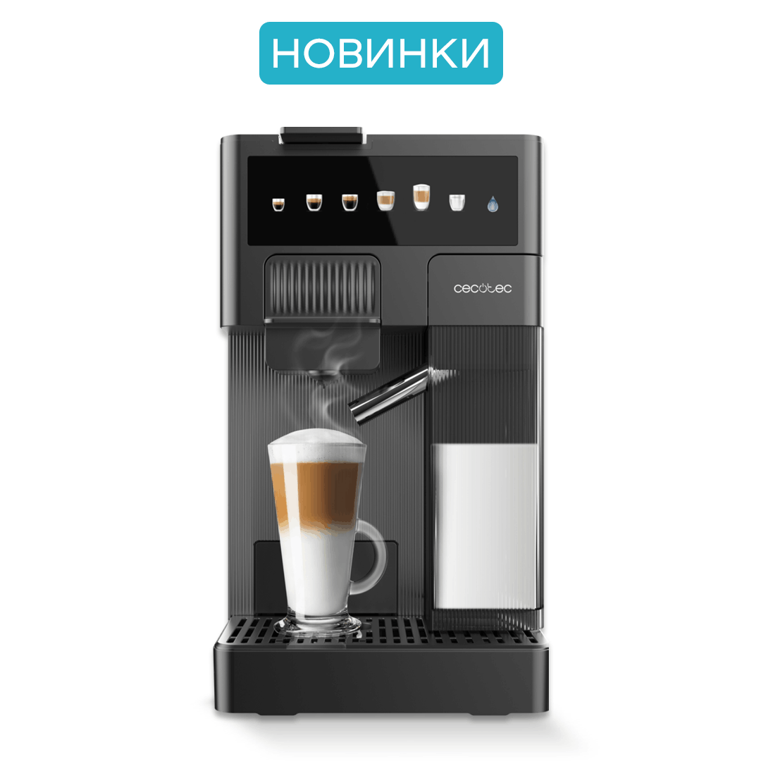 Кофе капсульный по скидке с доставкой по Казахстану