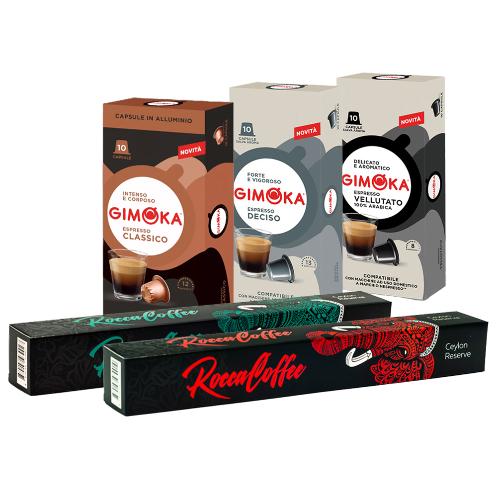 Кофе капсульный Deciso MIX Nespresso Original в наборе 50 капсул