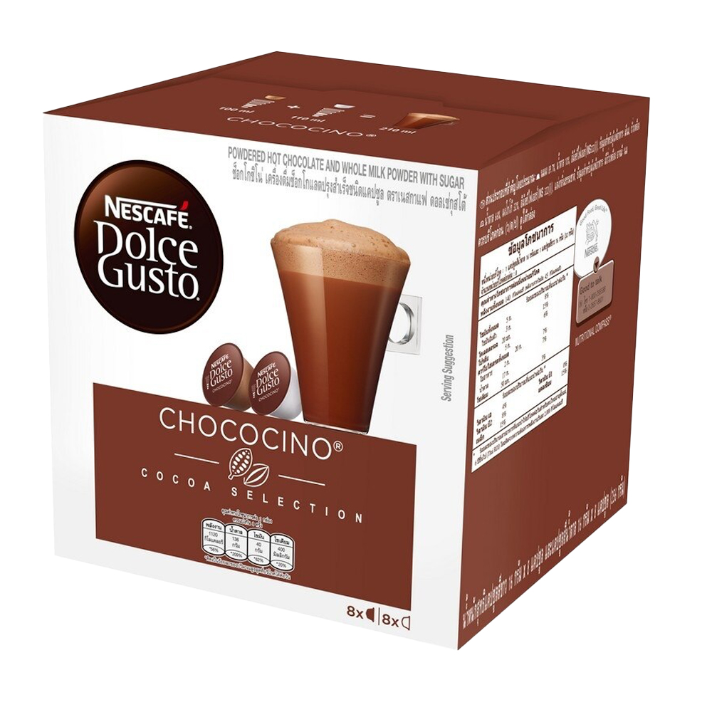 Горячий шоколад Dolce Gusto Nescafe Chococino 8 порций в упаковке