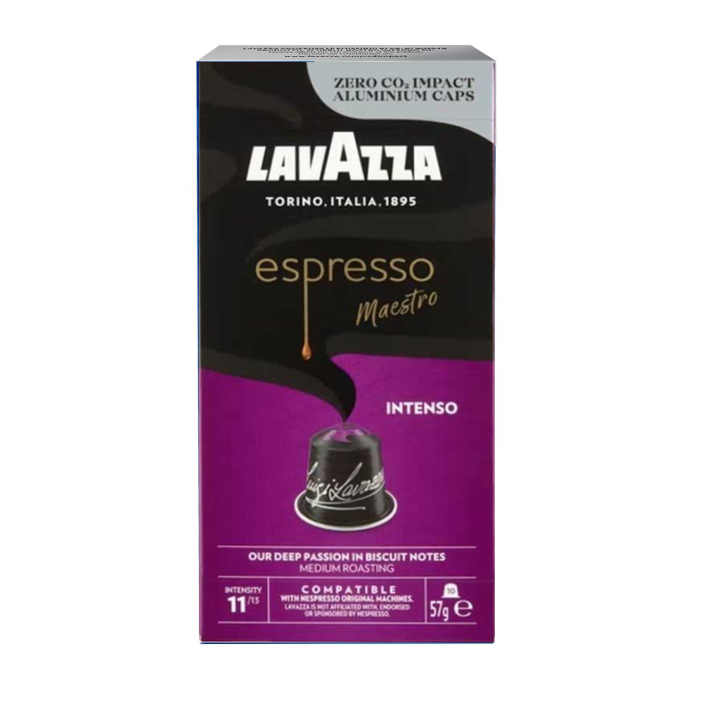 Кофе в капсулах для Nespresso Original Арабика Lavazza Maestro Intenso 10 штук в упаковке