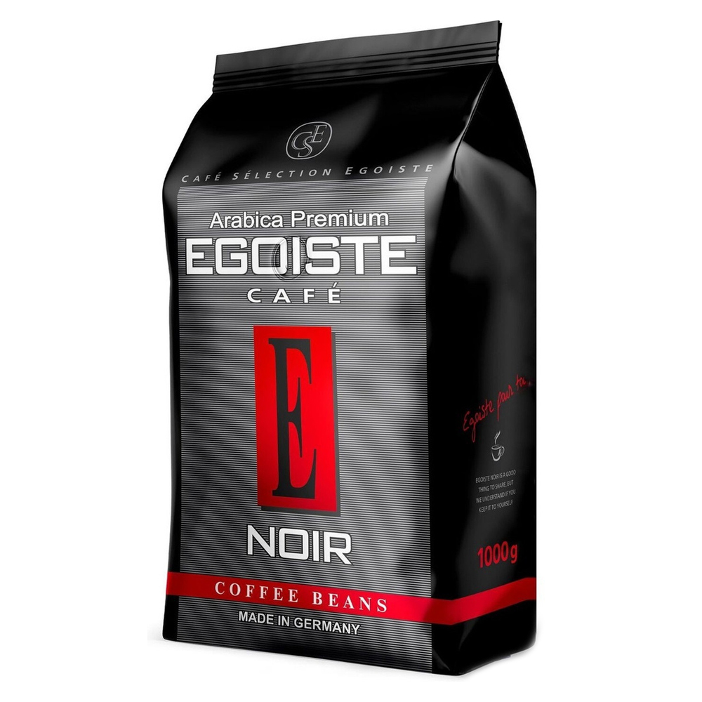 Кофе зерновой Egoiste Noir 100% Арабика 1 кг