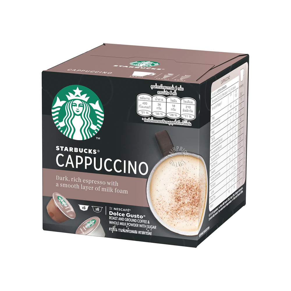Кофе в капсулах для Dolce Gusto Арабика Starbucks Cappuccino 12 порций в упаковке