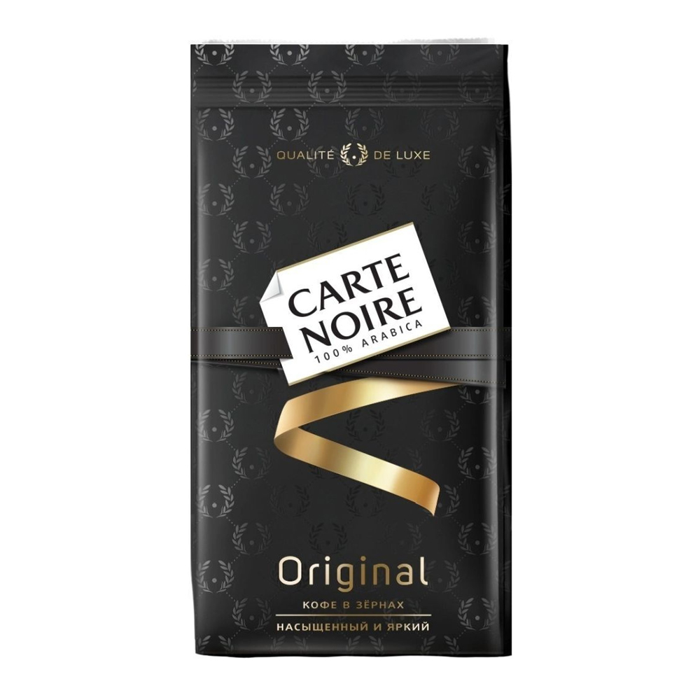 Кофе в зернах Carte Noire Original 100% Арабика 800 г