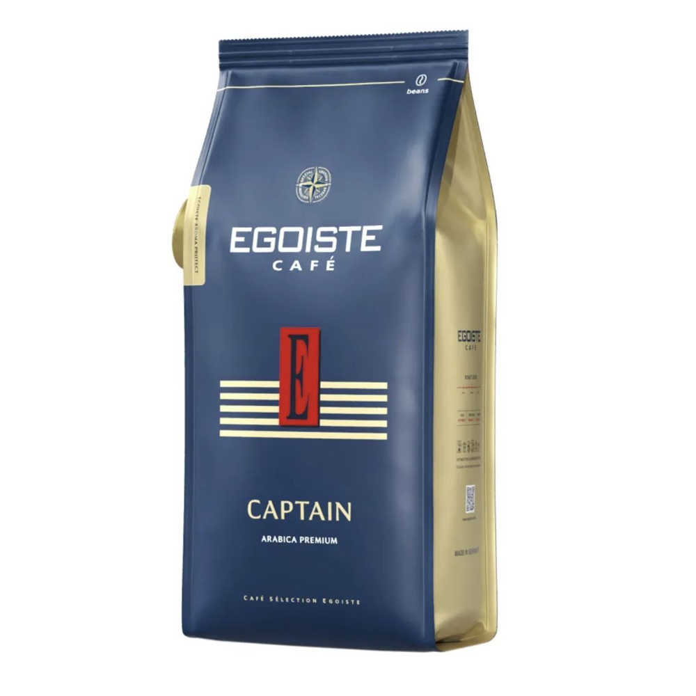 Кофе зерновой Egoiste Captain 100% Арабика 1 кг