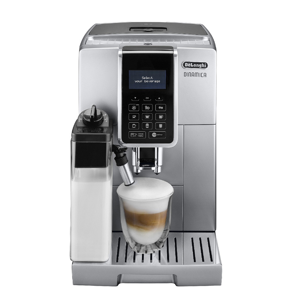 Автоматическая кофемашина Delonghi ECAM350.75 Dinamica