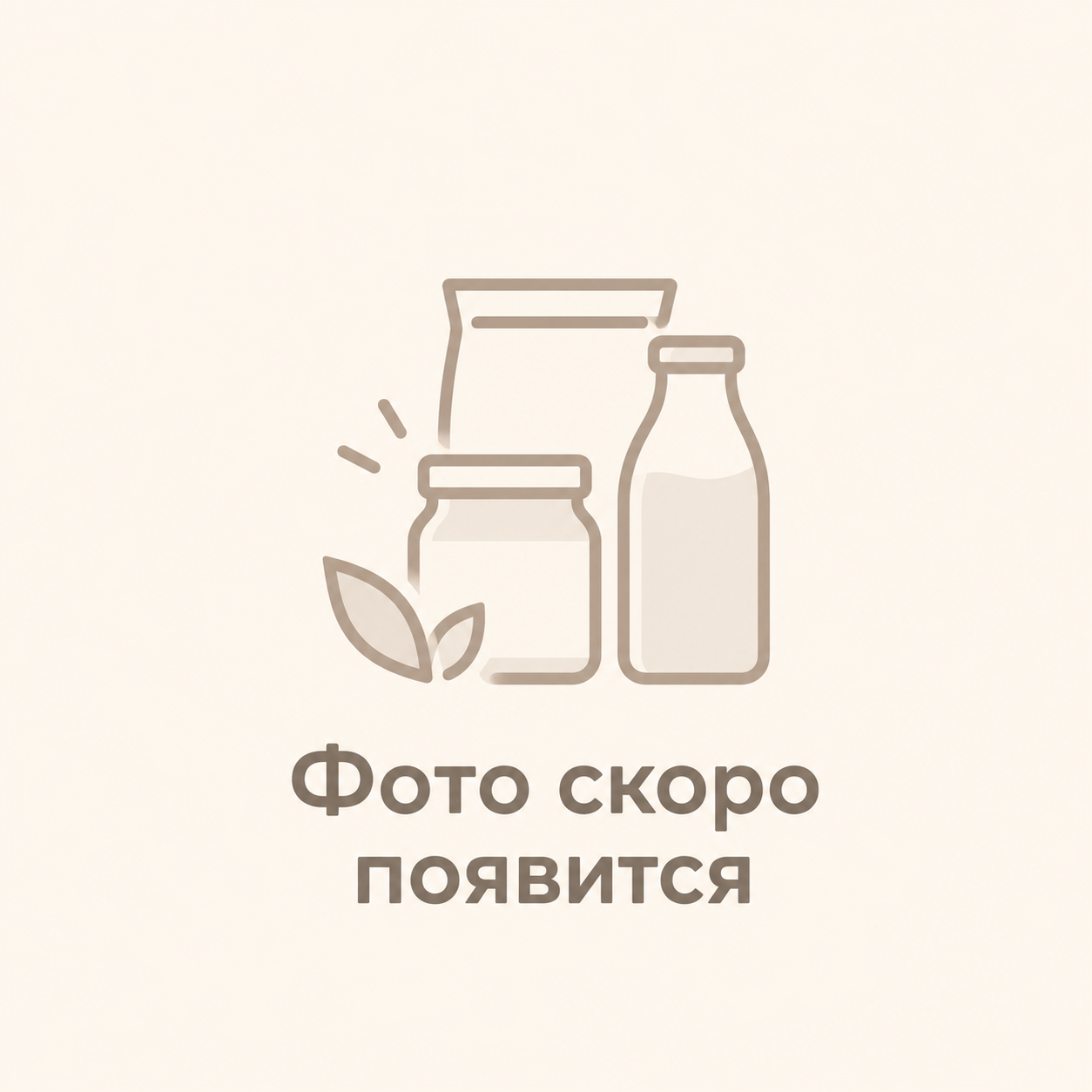 Nero • 500 г • Lollo Caffe • Зерновой