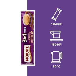 Strong • 1 саше • Mokate • 3 в 1