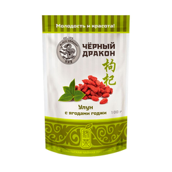 Улун с ягодами годжи • 100 г • Черный Дракон