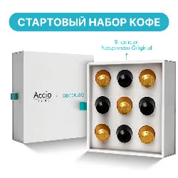 Power Caps 20 • Cecotec
