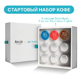 FreeStyle Latte • Cecotec