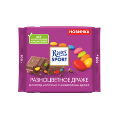 Шоколад молочный Ritter Sport Разноцветное драже 100 г