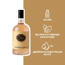 Bourbon Vanilla • 250 мл • Herbarista • Сироп