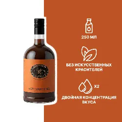 Butter Scotch • 250 мл • Herbarista • Сироп