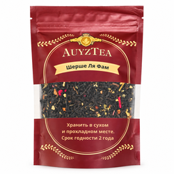 Шерше Ля Фам • 100 г • AuyzTea • Чёрный чай