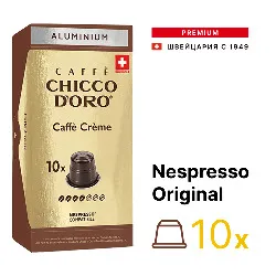 Caffe Creme • 10 • Chicco D'oro • Nespresso Original