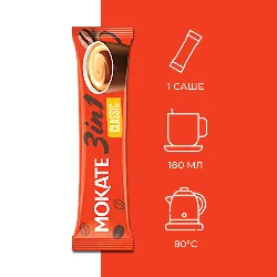Cappuccino Classic • 1 саше • Mokate • 3 в 1