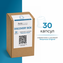 Discovery Box • 30 • Accio • Nespresso Original