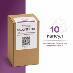 Discovery Box • 10 • Accio • Vertuo