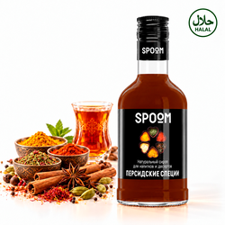 Сироп Spoom Персидские специи 250 мл
