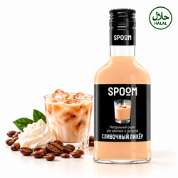 Сироп Spoom Сливочный ликер 250 мл