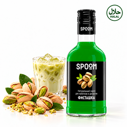 Сироп Spoom Фисташка 250 мл