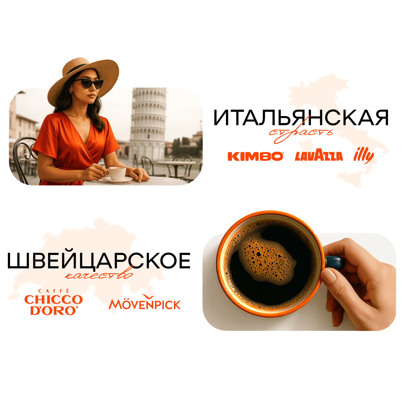 зерновой весь 2