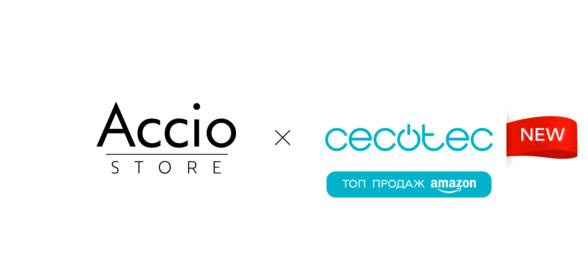 Техника для кухни Cecotec в Казахстане с доставкой