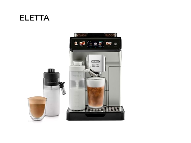 Автоматическая кофемашина Delonghi Eletta Explore